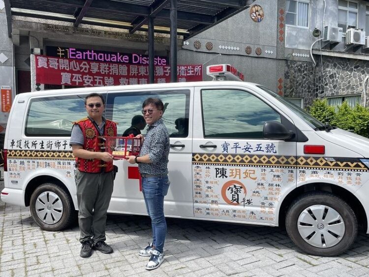 117人集資捐贈獅子鄉衛生所救護車-守護偏鄉緊急醫療