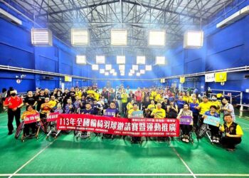 輪椅羽球~『跨越障礙-圓夢飛翔』