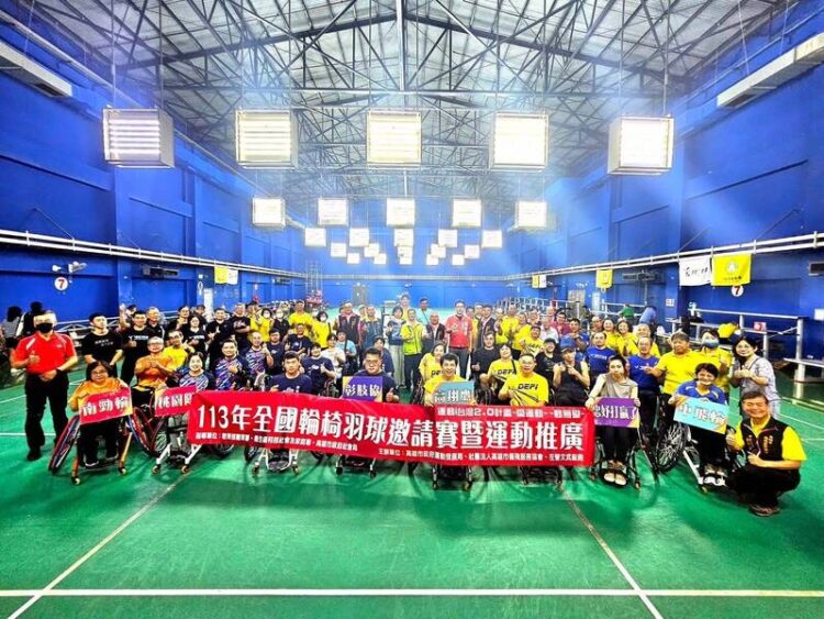 輪椅羽球~『跨越障礙-圓夢飛翔』