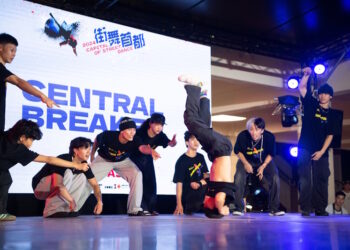 2024街舞首都-奧運亞運國手攏抵「嘉」-team-battle大招狂放嗨翻全場