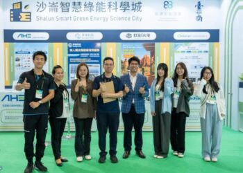 沙崙科學城率智慧綠能業者參展-推廣能源應用爭取國際曝光