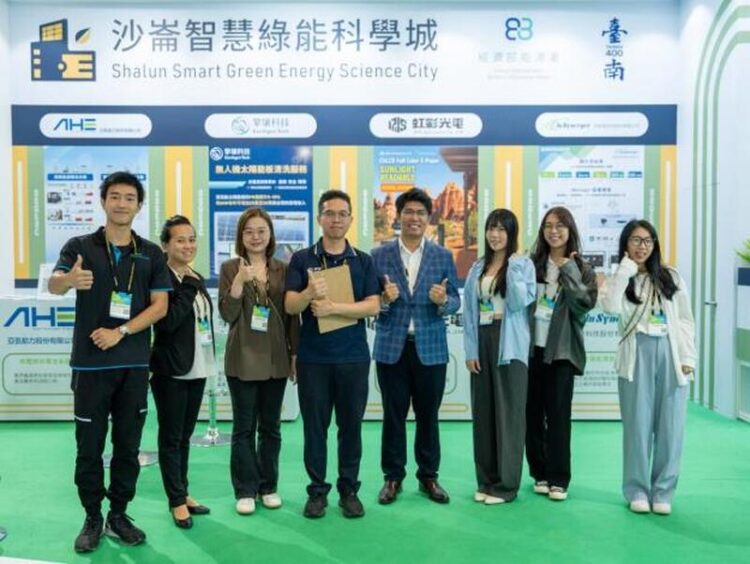 沙崙科學城率智慧綠能業者參展-推廣能源應用爭取國際曝光