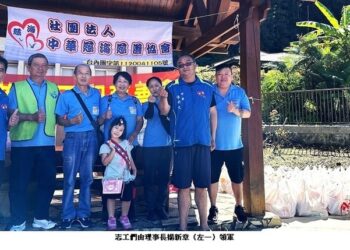 慈海關懷列車-駛抵阿里山偏鄉達邦部落