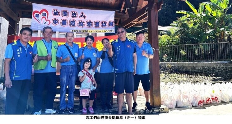 慈海關懷列車-駛抵阿里山偏鄉達邦部落