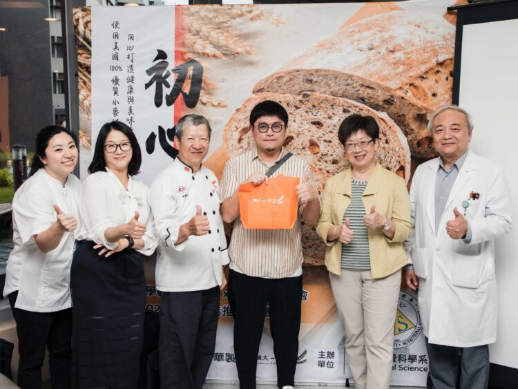 輔大麵包十年有成 攜手美國小麥協會 推出在地耐旱食材麵包 支持全球永續發展 輔大麵包十年有成-攜手美國小麥協會-推出在地耐旱食材麵包-支持全球永續發展