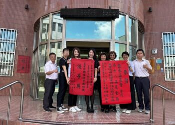 第18屆農金獎得獎名單出爐-台南7間農漁會獲獎優異表現