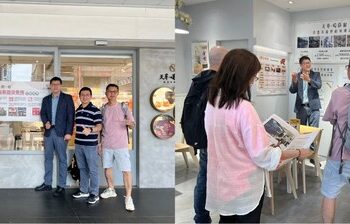 c.s集團與裕華國貨簽署獨家代理合作-攜手拓展大中華區中草藥保健市場