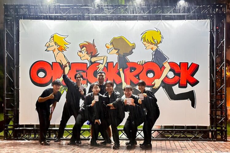 樹科大會展系產學合作感受搖滾經濟 執行日本天團演唱會餐宴 樹科大會展系產學合作感受搖滾經濟-執行日本天團演唱會餐宴