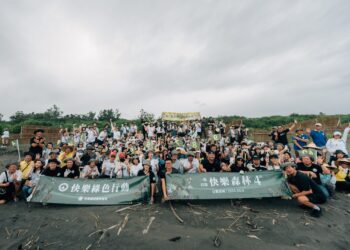 2024快樂綠色行動-植樹減碳護海岸