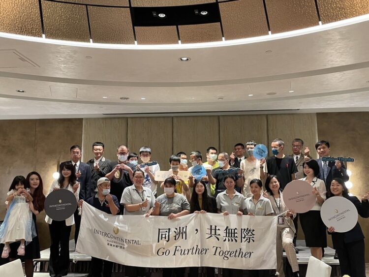 高雄洲際酒店「傳遞美好全球慈善月」 心路青年共融職場體驗「有愛無礙」 高雄洲際酒店「傳遞美好全球慈善月」-心路青年共融職場體驗「有愛無礙」