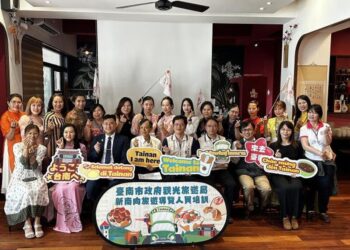 打造國際觀光多國語友善旅遊環境-新住民參與新南向旅遊導覽人員培訓