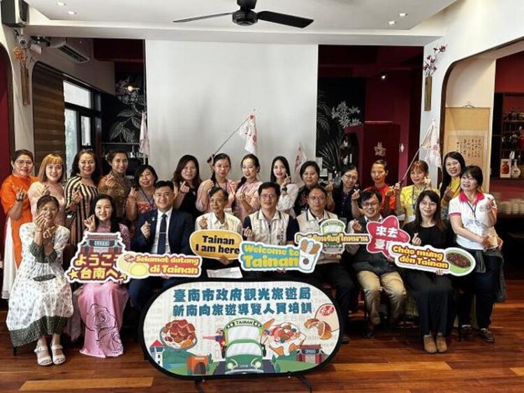 打造國際觀光多國語友善旅遊環境-新住民參與新南向旅遊導覽人員培訓