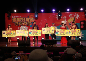 高雄市「銀髮好聲音」決賽-長輩飆歌競技奪冠軍