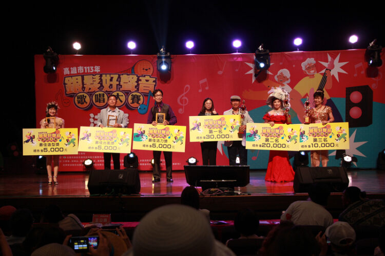高雄市「銀髮好聲音」決賽-長輩飆歌競技奪冠軍