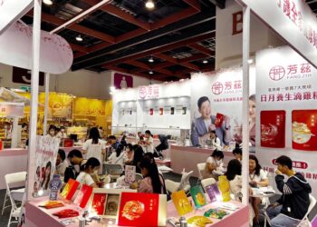 2024台北國際婦幼展登場！芳茲滴雞精大方抽百包滴雞精