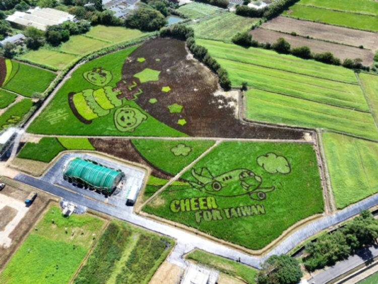 桃園升旗典禮明盛大登場 多元系列活動同步慶祝雙十國慶(台灣線報) 桃園升旗典禮明盛大登場-多元系列活動同步慶祝雙十國慶(台灣線報)