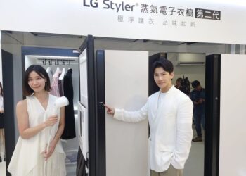 lg-推出第二代-lg-styler-蒸氣電子衣櫥-快閃體驗店信義區香堤大道登場(民生頭條)