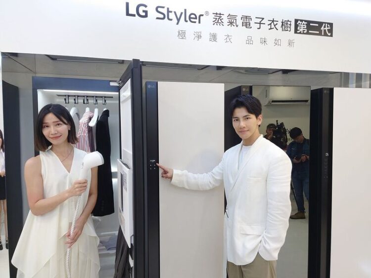LG 推出第二代 LG Styler 蒸氣電子衣櫥 快閃體驗店信義區香堤大道登場(民生頭條) lg-推出第二代-lg-styler-蒸氣電子衣櫥-快閃體驗店信義區香堤大道登場(民生頭條)