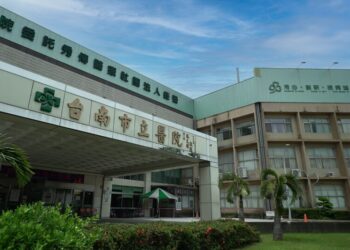 台南知名建案引進國際視野-移植全配套健康住宅新典範