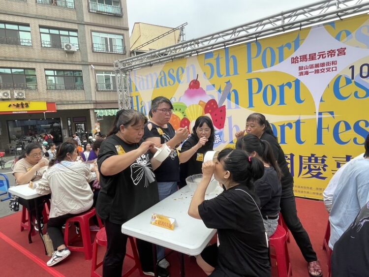 歡樂慶雙十-第五屆港濱祭公布哈瑪星商圈新視覺