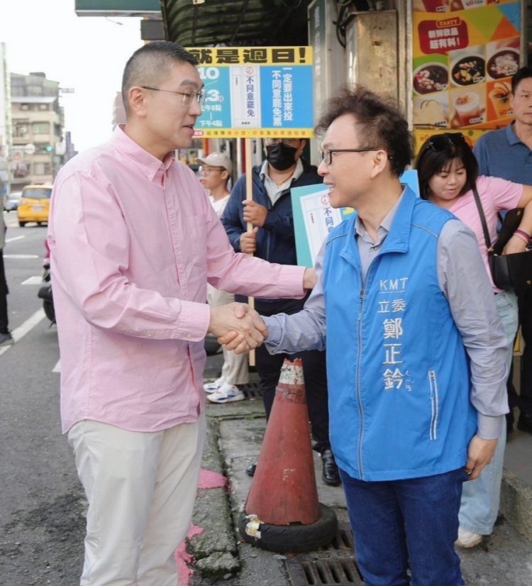 基隆市長罷免倒數！鄭正鈐：一定要出來投「不同意罷免」