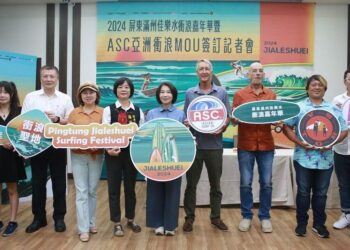 縣府攜手亞洲衝浪聯盟(asc)-推廣運動觀光海洋盛事【屏東滿州佳樂水衝浪嘉年華】即將登場