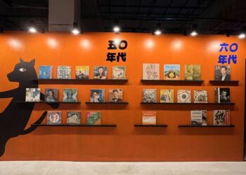 黑膠收藏家陳明章於屏菸舉辦特展-邀民眾一起體驗老派音樂趴踢