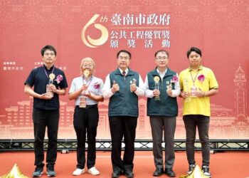 臺南市20件公共工程品質評鑑獲優質獎