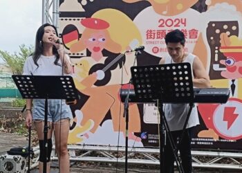 正修街頭音樂會浪漫-體驗「聽音樂」vs「拼貼飲料袋」