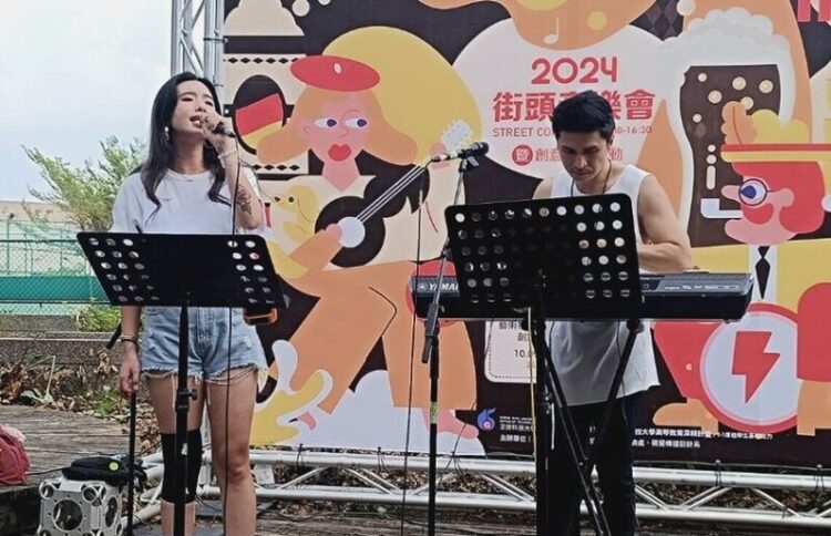 正修街頭音樂會浪漫-體驗「聽音樂」vs「拼貼飲料袋」