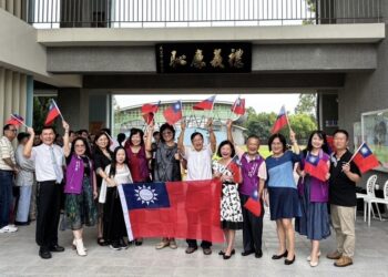 高雄市家長協會攜手翊富建設-贈第88方禮義廉恥牌匾- 永安國中敬師-國慶-重陽日歡喜揭牌