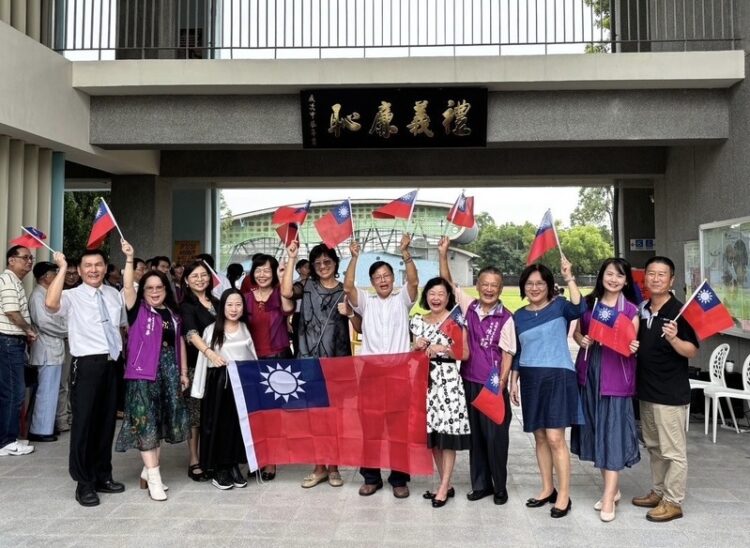 高雄市家長協會攜手翊富建設-贈第88方禮義廉恥牌匾- 永安國中敬師-國慶-重陽日歡喜揭牌