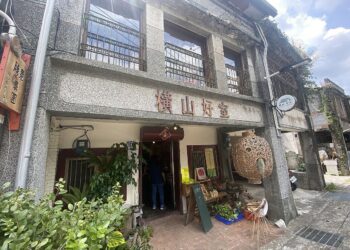 竹縣10條社區秘境-輕旅行、diy、美食一次滿足