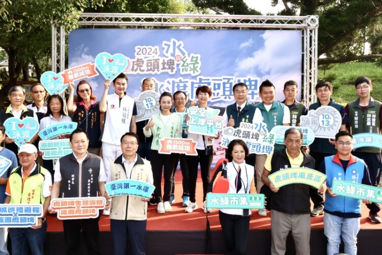 千名泳者挑戰泳渡新化虎頭埤