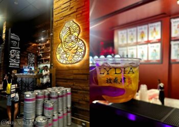 台北酒吧｜6間街邊酒吧！除了fake-sober，你還去過哪幾家超嗨酒吧？