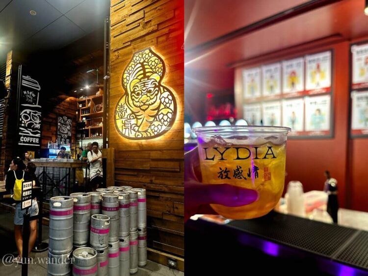 台北酒吧|6間街邊酒吧!除了Fake Sober,你還去過哪幾家超嗨酒吧? 台北酒吧|6間街邊酒吧!除了fake-sober,你還去過哪幾家超嗨酒吧?