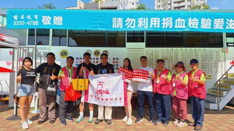 台中捐血中心志工隊、松竹福德廟、東海籃球聯盟、唯真慈善關懷協會-帶動青銀共學捐血志工與藝文推廣