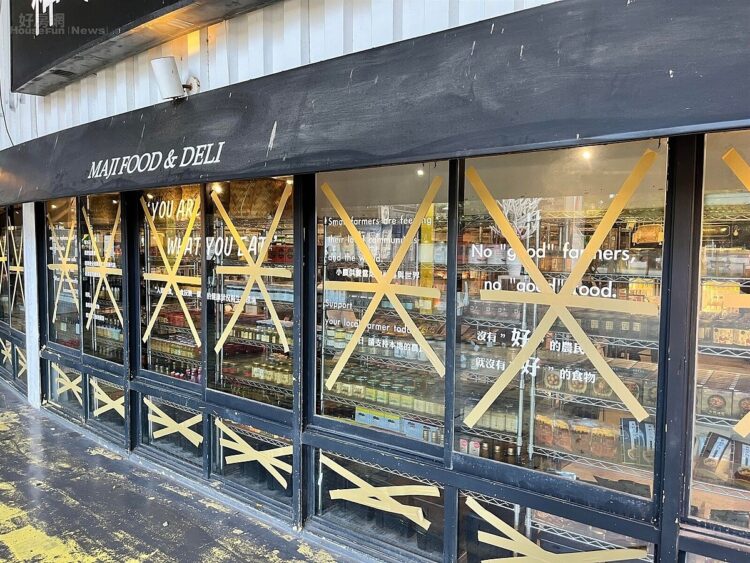 居家血滴子!強颱颳17級陣風「家破人傷」 防颱窗到位標準一次看 居家血滴子!強颱颳17級陣風「家破人傷」-防颱窗到位標準一次看