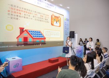 深度聆聽產業新知還能拿好禮 -能源週台灣館舞台寓教於樂獲好評