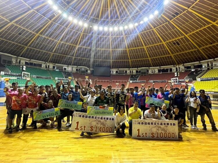 高雄舉辦泰國體育文化嘉年華-移工組隊pk球技爭桂冠