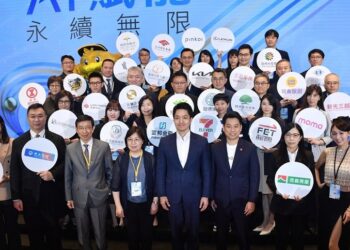 出席網路溫度計頒獎典禮-蔣萬安：持續推動ai技術，讓市政推動更有效率！