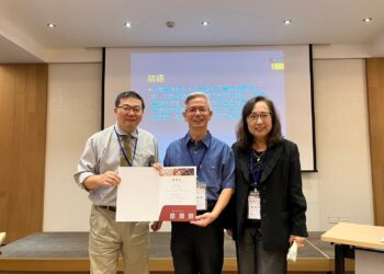 漢華國際中文學院慶祝成立20週年-舉辦「ai時代華語教學研討會」