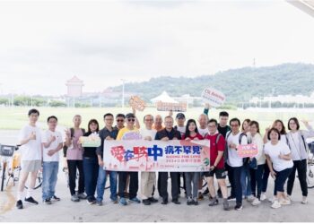 傑特貝林攜手肌無力病友協會-舉辦公益騎行凝聚社會力量