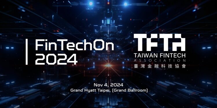 fintechon-2024：全球金融科技精英齊聚台北，聚焦虛擬資產監管與反詐