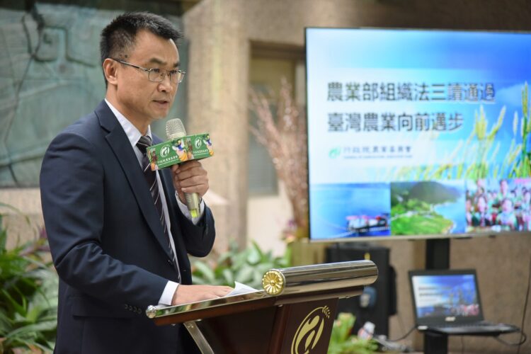 歷35年「農業部組織法」三讀通過-2023年農委會升格農業部系列報導