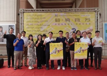 2024橫山藝術季登場-樹科大創新展示藝術經紀量能