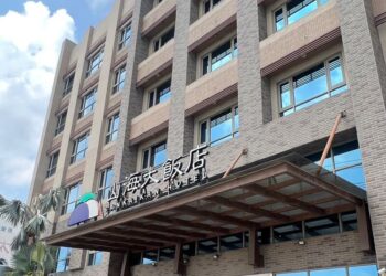 嘉義縣積極打造友善觀光-「借問一下最對味」活動開跑