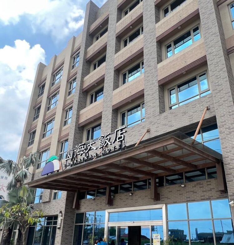 嘉義縣積極打造友善觀光 「借問一下最對味」活動開跑 嘉義縣積極打造友善觀光-「借問一下最對味」活動開跑