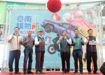 2024臺南購物節今開跑-50元抽百萬名車、鑽戒