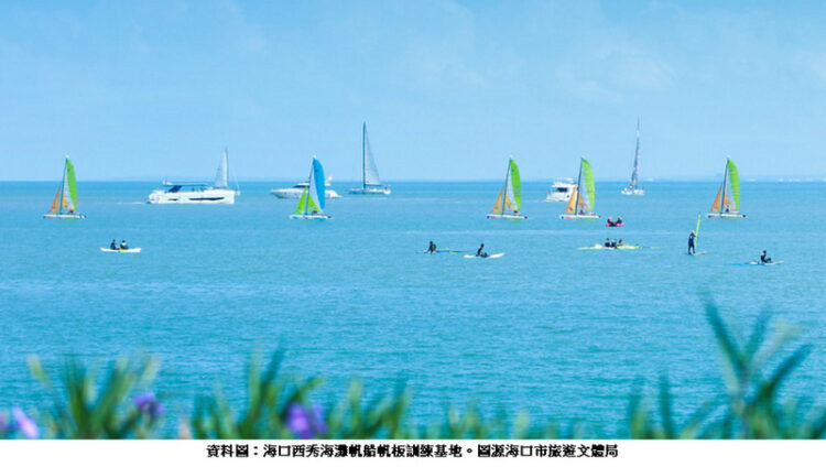 海南免签新政实施-144小时畅游之旅更“丝滑”